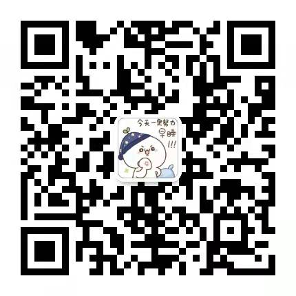 計量機(jī)構(gòu)公眾號